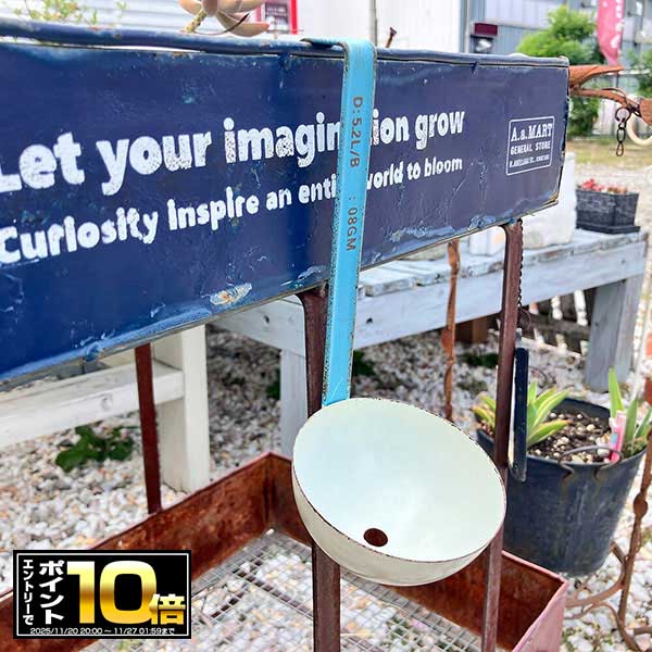 [エントリーでポイント10倍 11/20 20時〜]おたまの形のプランター ハンギング ブリキプランター バロン..