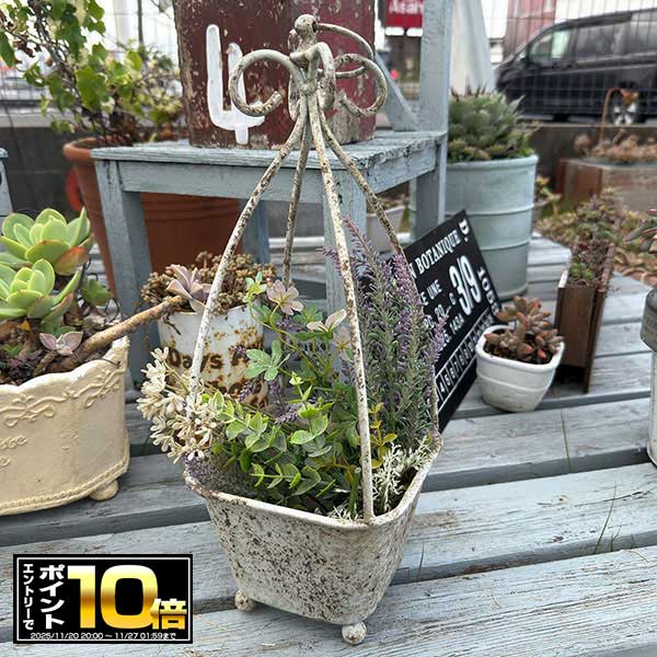 [エントリーでポイント10倍 11/20 20時〜]ブリキ ハングスクエアポット GY グレー(UF534) 吊り下げ/ブリキ/プランター/植木鉢/ガーデニング/インテリア/おしゃれ/友膳/ギフト/観葉植物/ジャンクガーデン/インテリア小物/穴あり/鉢底穴/ハンギング/壁掛けのサムネイル