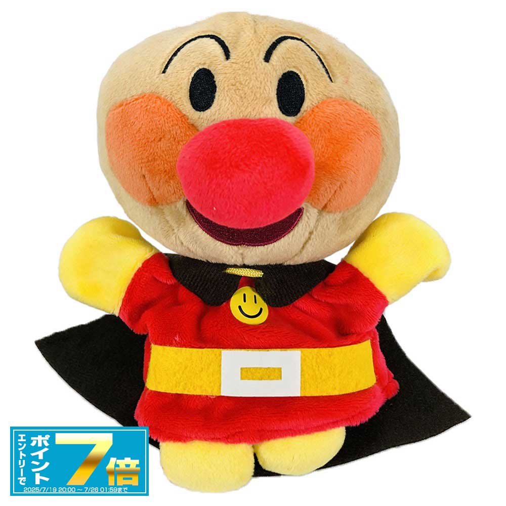 ѥޥ ϥɥѥڥå S ڥѥޥ ̤/٤ͷ/Ѥޤ/ե/ץ쥼/å//饯/å/٥ӡ/...