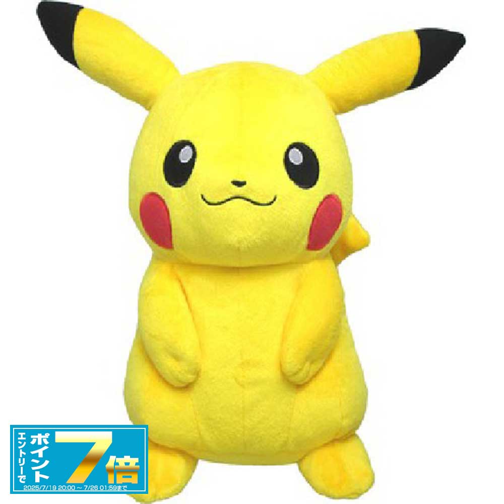 [㤤ʪޥ饽󥨥ȥ꡼ǥݥ7 7/4 20]ݥ ̤ M ԥ奦 PP16 ݥåȥ󥹥/Pokemon/Pok?...