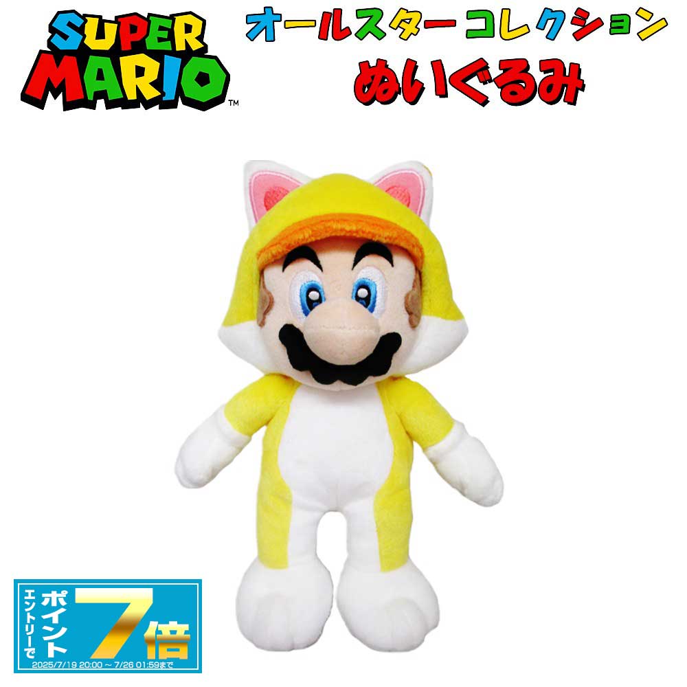 [㤤ʪޥ饽󥨥ȥ꡼ǥݥ7 7/4 20]ѡޥꥪ 3D ̤ ڥͥޥꥪ(S) 811868 襤//...