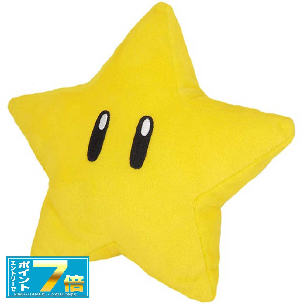 [お買い物マラソンエントリーでポイント7倍 7/4 20時〜][10％OFFクーポン配布中]スーパーマリオ ALLSTAR COLLECTION ぬいぐるみ スーパースター (S) (18m) [AC63] オールスターコレクション/おもちゃ/ゲーム/グッズ/雑貨/キャラクター/マリオ