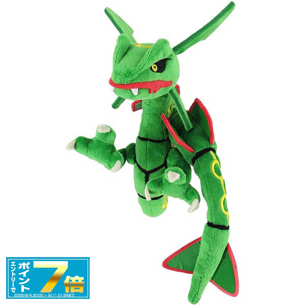 ポケモン ポケモンバトルフィギュア 10点セット レックウザ グラードン等 Amazon.co.jp: ポケットモンスター スーパーポケモンバトル