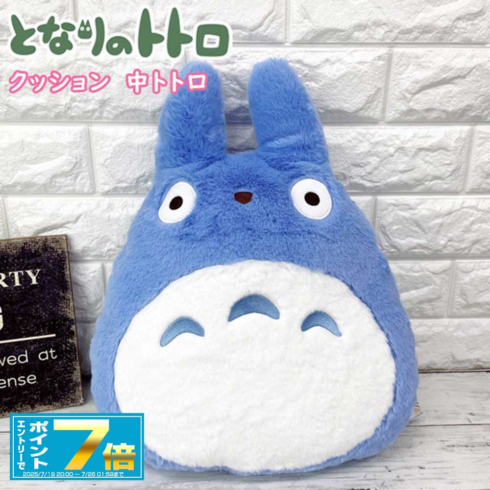 [㤤ʪޥ饽󥨥ȥ꡼ǥݥ7 7/4 20]ȤʤΥȥȥåȥȥK-8388֥/å/̤//ե...