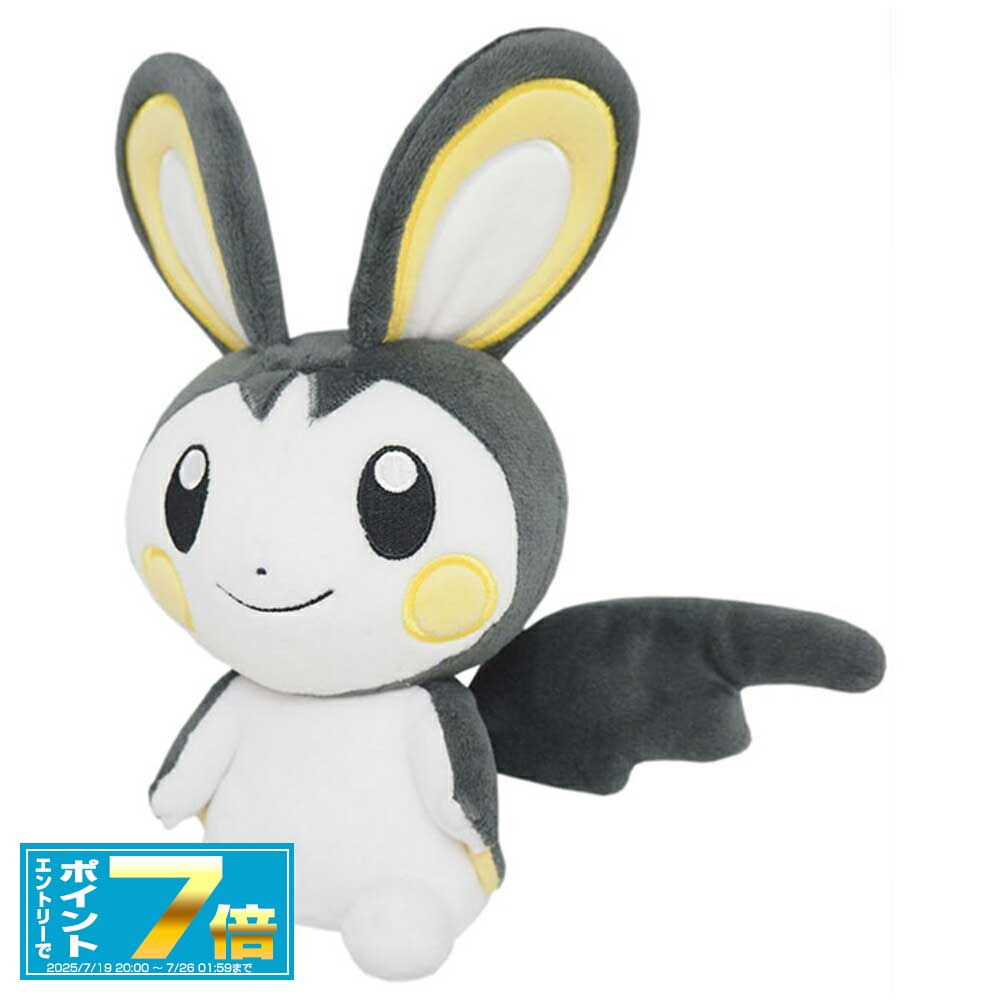 おめかしぬいぐるみ ミュージカル: いそがないで歩こう