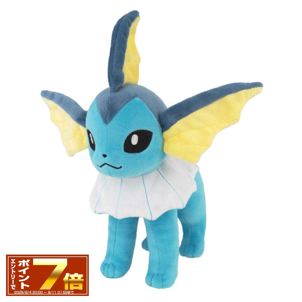 【タグ付き新品】未使用　すやすやシャワーズ　ポケモンセンターオンライン Pokemon(ポケモン) / ポケモンセンター/すやすやぬいぐるみ