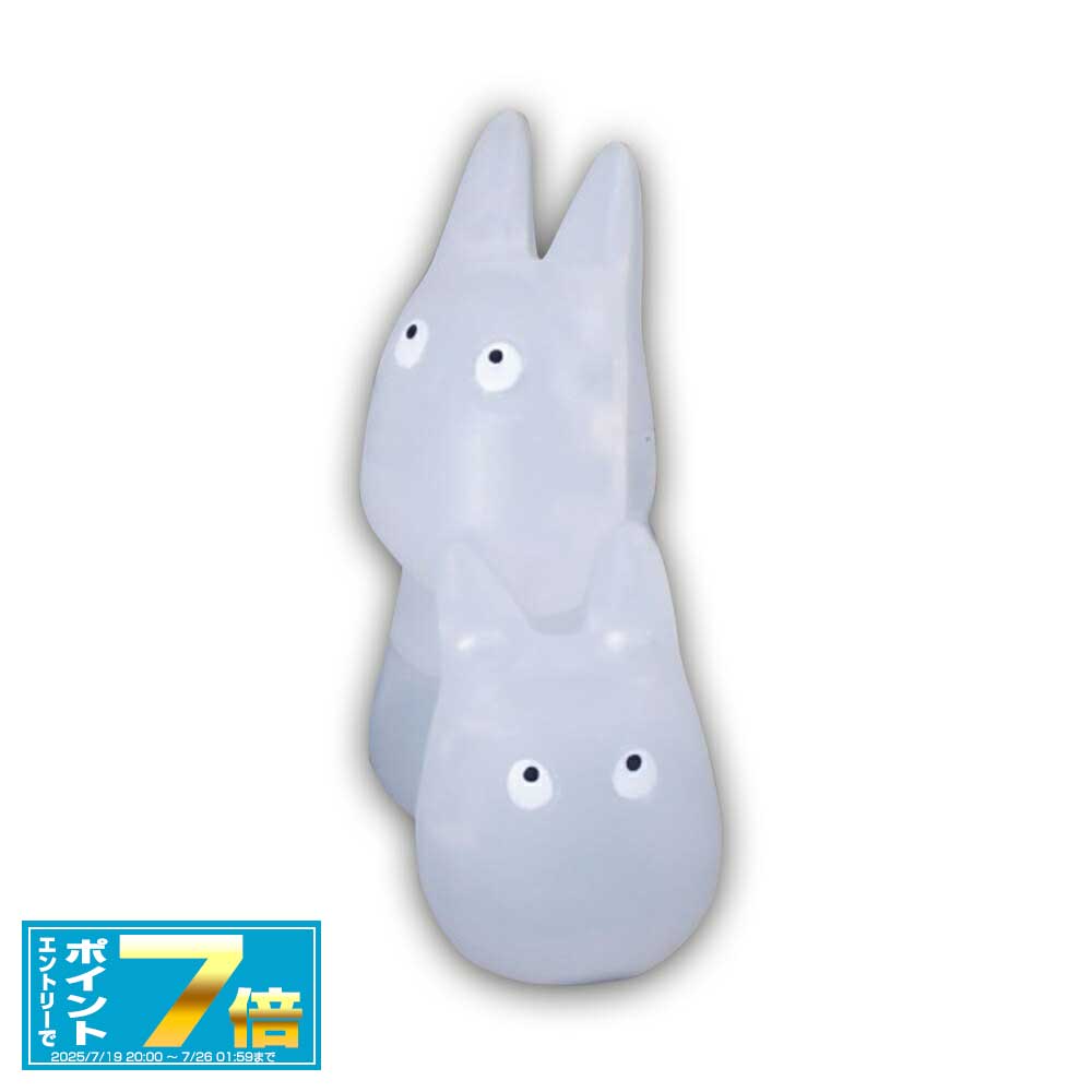 [お買い物マラソンエントリーでポイント7倍 7/4 20時～]となりのトトロ クムクムパズル 小トトロ(9ピース) KM-92 3Dジグソーパズル/スタジオジブリ/フィギュア/グッズ/雑貨/ギフト/プレゼント/エンスカイ/