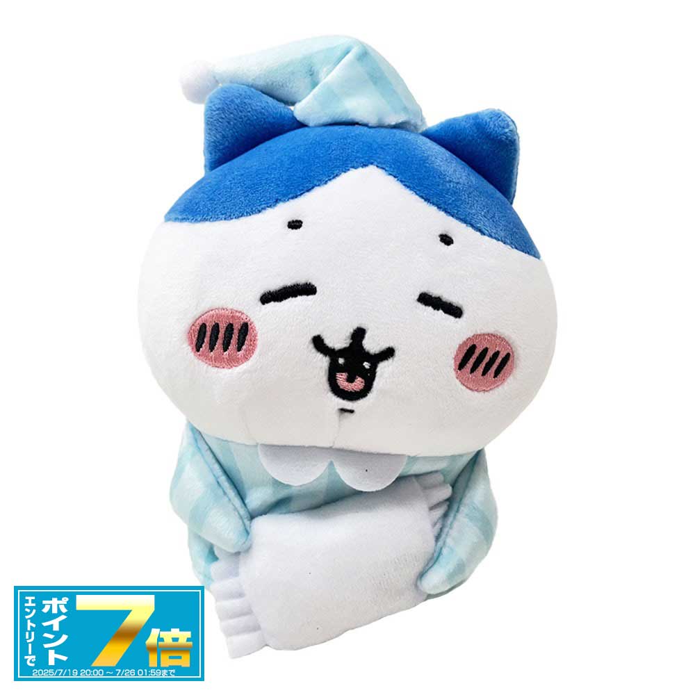 [お買い物マラソンエントリーでポイント7倍 7/4 20時～]ちいかわ ぽてたまぬいぐるみ ハチワレ パジャマ (K-9184) サン・アロー グッズ 雑貨 ギフト プレゼント キャラクター もちもち ちぃかわ