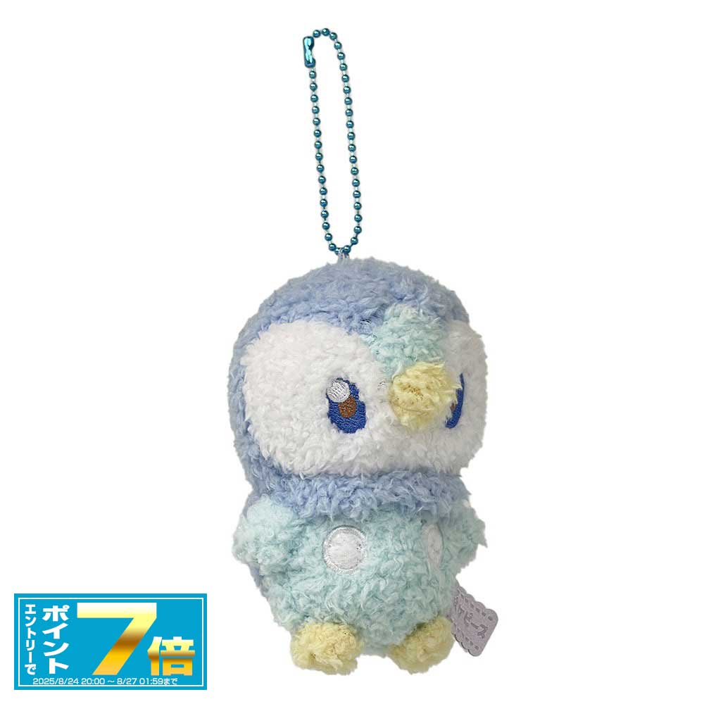 【希少】ポケットモンスター ポケモン ルリリ カラーボールチェーンマスコット 希少】ポケットモンスター ポケモン ルリリ カラーボール