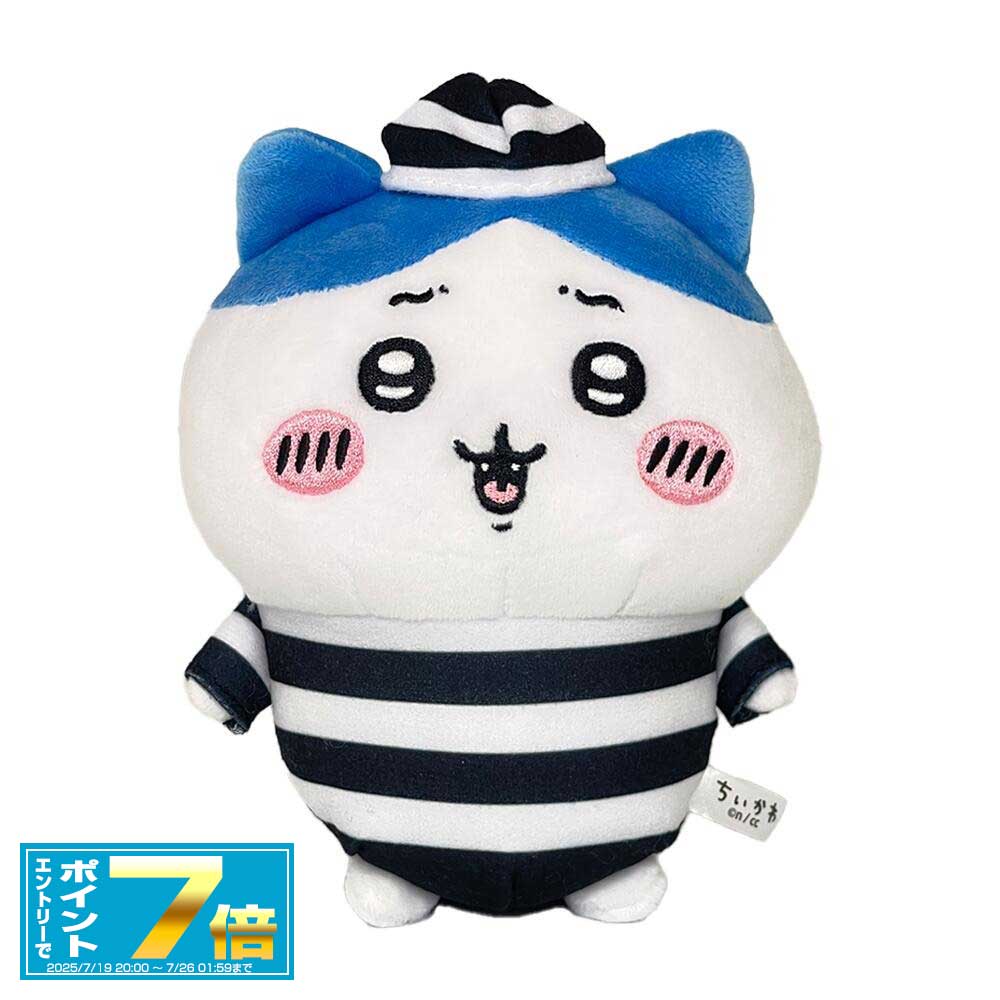 [お買い物マラソンエントリーでポイント7倍 7/4 20時～]ちいかわ ぽてたまぬいぐるみ ハチワレ 囚人 (K-9221) サン・アロー グッズ 雑貨 ギフト プレゼント キャラクター もちもち ちぃかわ