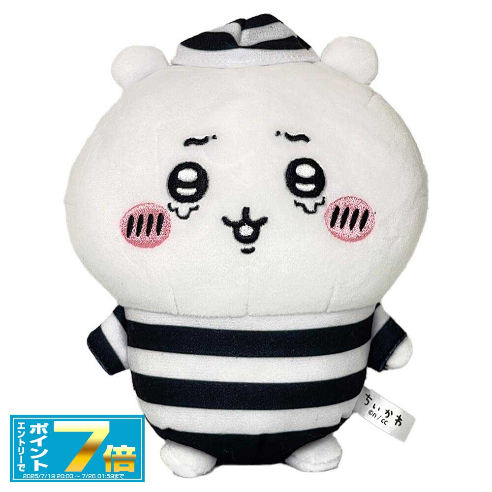 [お買い物マラソンエントリーでポイント7倍 7/4 20時～]ちいかわ ぽてたまぬいぐるみ ちいかわ 囚人 (K-9220) サン・アロー グッズ 雑貨 ギフト プレゼント キャラクター もちもち ちぃかわ