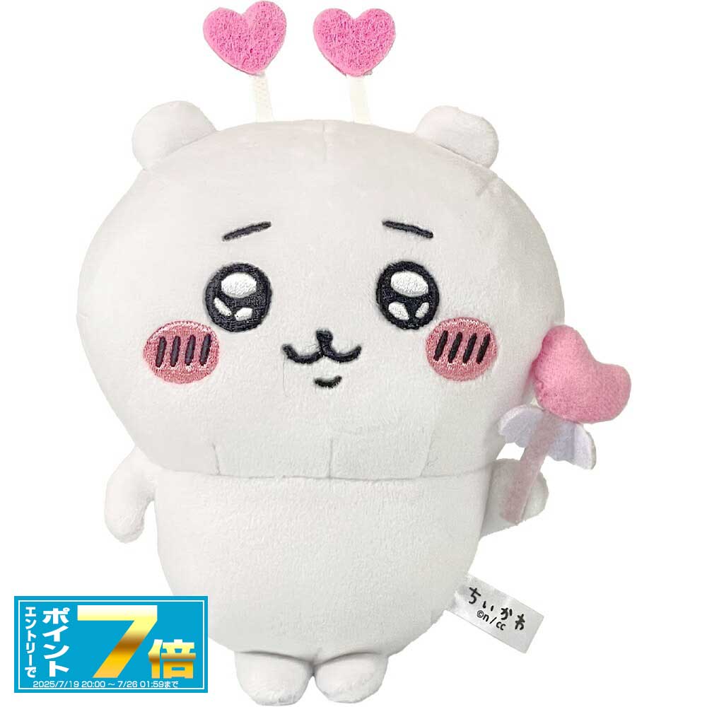 [お買い物マラソンエントリーでポイント7倍 7/4 20時～]【送料込】ちいかわ ぽてたまぬいぐるみ ちいかわ ハート (K-9334) サン・アロー グッズ 雑貨 ギフト プレゼント キャラクター もちもち ちぃかわ