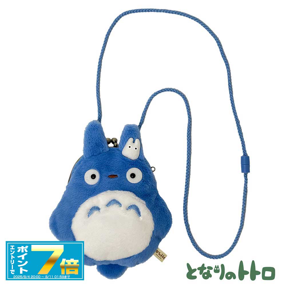 となりのトトロ　財布　公式グッズ GBL】となりのトトロ オジャガデザイン ショートウォレット