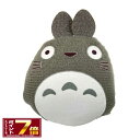 となりのトトロ ミニマグネット 大トトロ GY (K-9071)マグネット/磁石/雑貨/ギフト/プレゼント/スタジオジブリ/サンアロー/マスコット/可愛い/冷蔵...