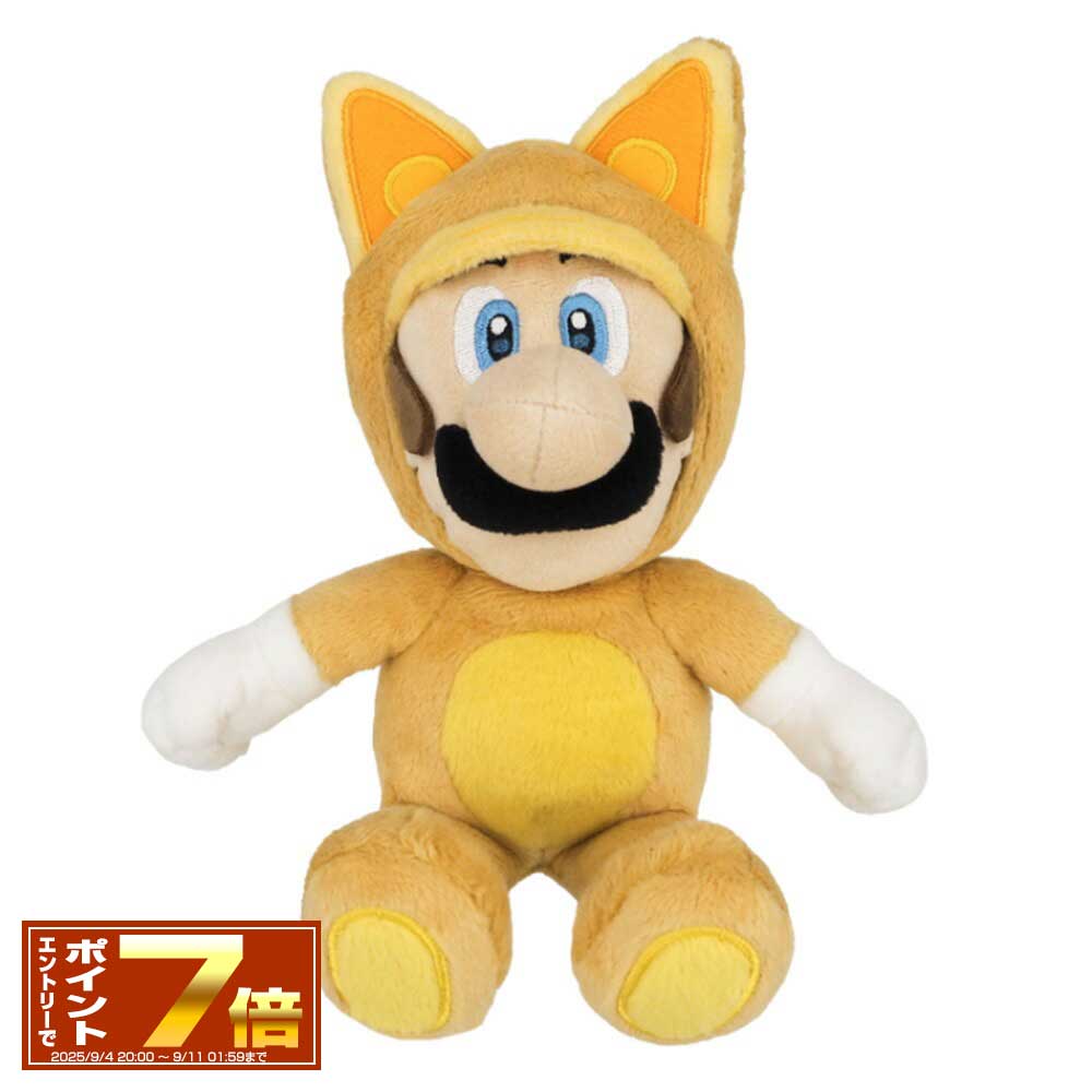 [お買い物マラソン エントリーでポイント7倍 9/19 20時～]スーパーマリオ 3Dランド キツネルイージ(S) 801173 かわいい/おもちゃ/ゲーム/グッズ/雑貨/キャラクター/スイッチ/Switch/任天堂/ギフト/プレゼント