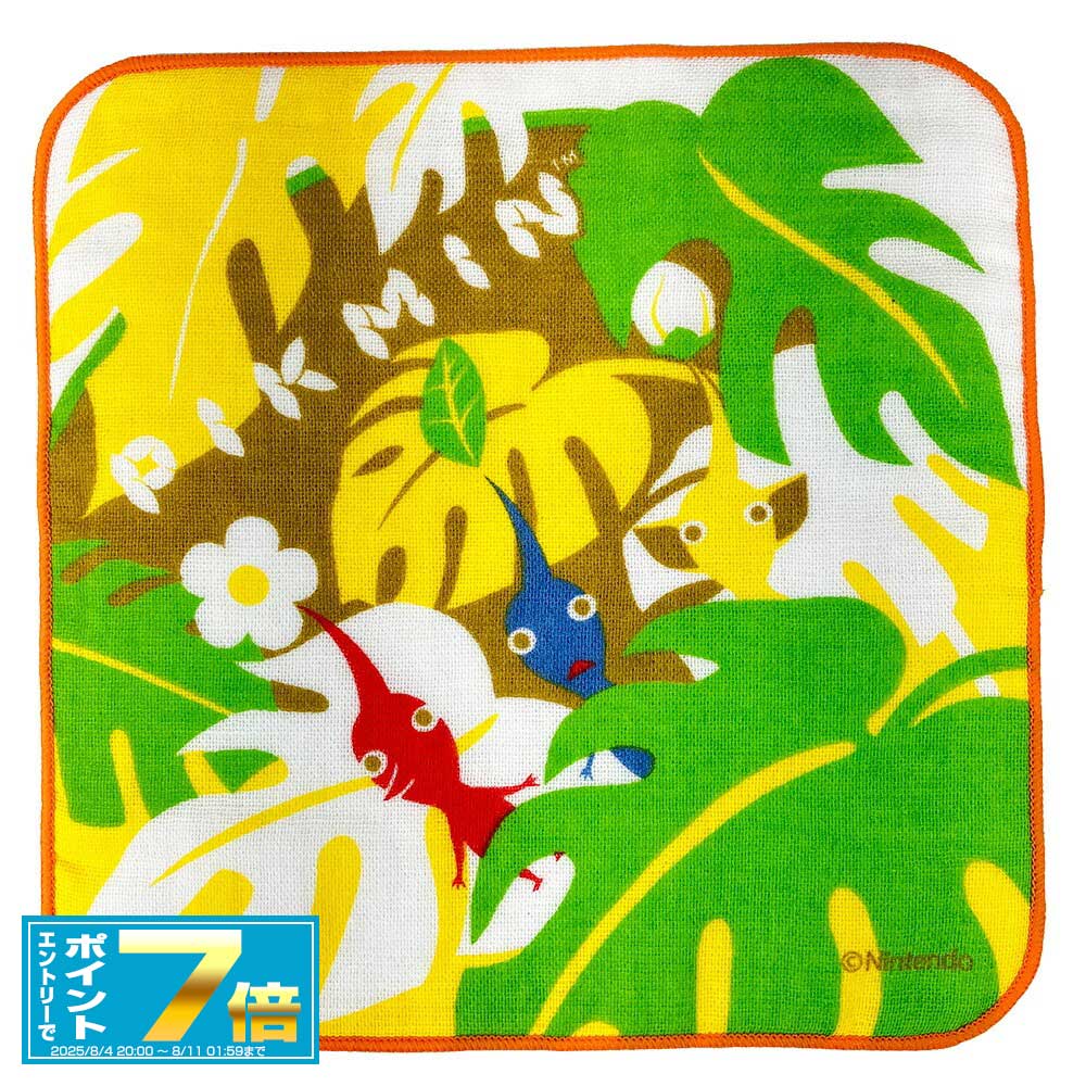 [お買い物マラソンエントリーでポイント7倍 8/4 20時〜]ピクミン ミニタオル (20×20m) 綿100％ ハンカ..