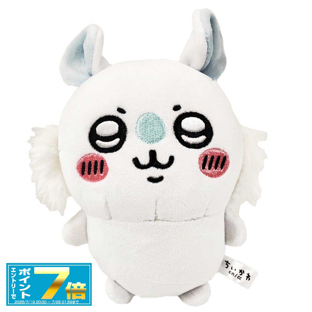 [お買い物マラソンエントリーでポイント7倍 7/4 20時～]ちいかわ ぽてたま ぬいぐるみ モモンガ (K-8702) サン・アロー/グッズ/雑貨/ギフト/プレゼント/キャラクター/ぬいぐるみ/ちぃかわ
