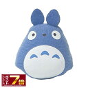 となりのトトロ ミニマグネット 中トトロ (K-9073)マグネット/磁石/雑貨/ギフト/プレゼント/スタジオジブリ/サンアロー/マスコット/可愛い/冷蔵庫/キ...