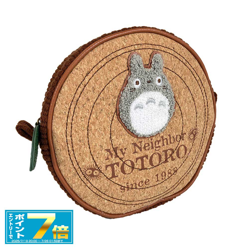 [お買い物マラソンエントリーでポイント7倍 7/4 20時〜]スタジオジブリ となりのトトロ 丸太ポ