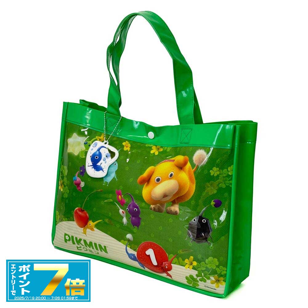 [お買い物マラソンエントリーでポイント7倍 7/4 20時〜]PIKMIN ピクミン ビーチシリーズトートバッグ ..