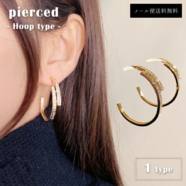 【メール便送料無料】在庫限り！ GPT ピアス フープ フープピアス 2連 風(fēng) レディース アクセサリー 耳飾り 大きめ ゴールド 可愛い オシャレ プレゼント クリスマス 誕生日 上品 大きい gu1b552-mail(1通につき10點迄)(gu1b553)