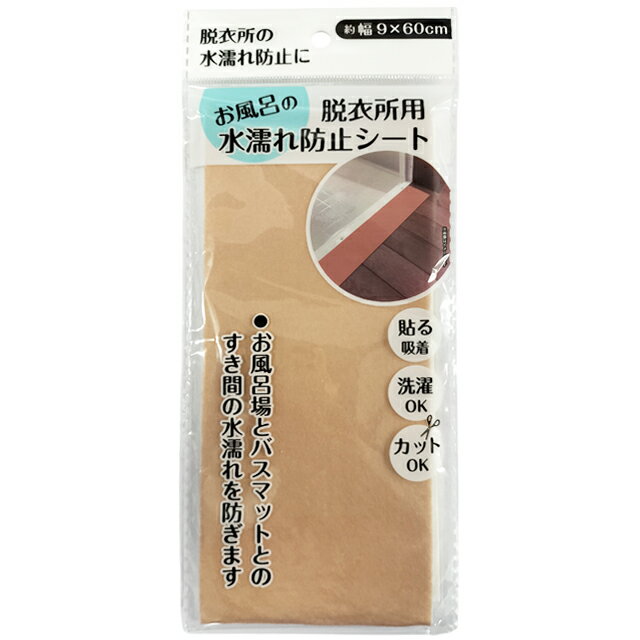 �ڤޤȤ��㤤=12��ñ�̡ۿ�Ǩ���ɻߥ�����(æ�����) ��������(����������) 107-34(su3b588)