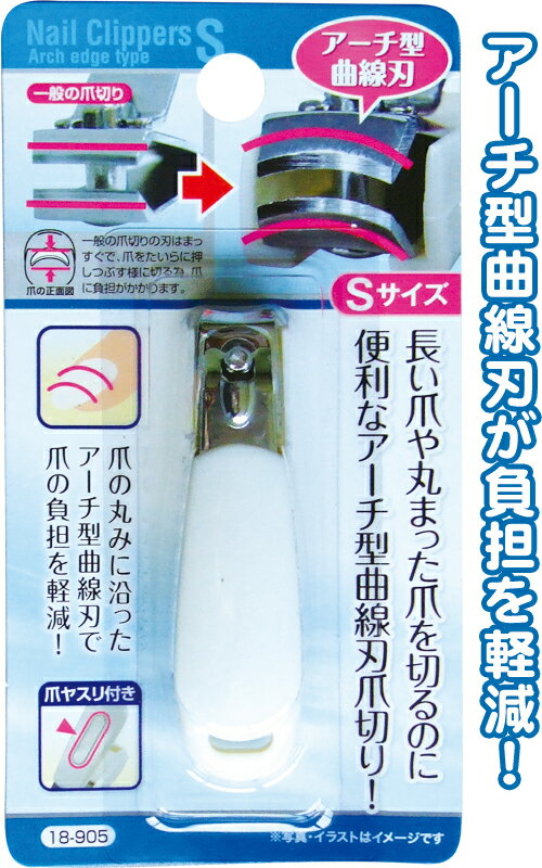 ڤޤȤ㤤=ʸñ12ġۥͥ륱!ޤôڸ!ڤ(S) 18-905(se2b009)