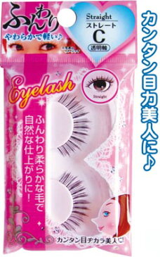 「tc2」【まとめ買い=注文単位12個】やわらかるいまつげ(ストレートC・透明軸) 18-920(se2a106)