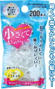 【まとめ買い=注文単位12個】小さく使い易い絡み難い髪ゴムクリア200本入 18-950(se2b020)