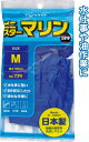 【まとめ買い=注文単位10個】東和 園芸用ビニール手袋ビニスターマリン M 日本製 20-049(se2b048)(4)