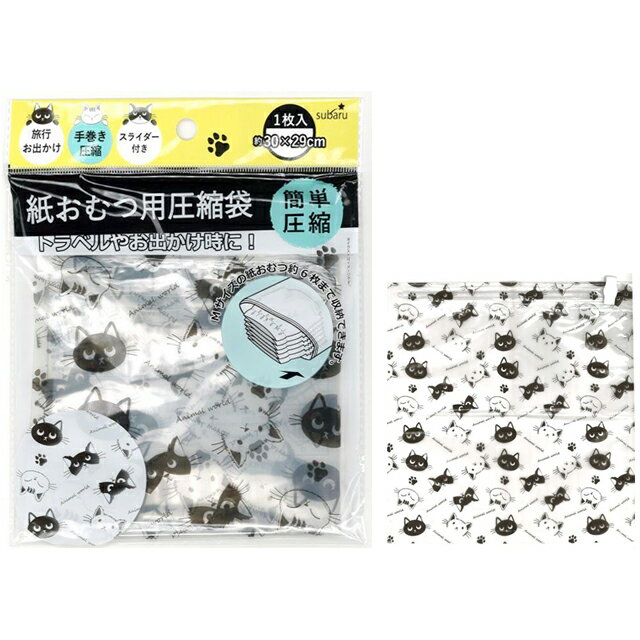 ڤޤȤ㤤=12ñ̡ۻ椪Ѱ 1 () 205-13(su3b388)