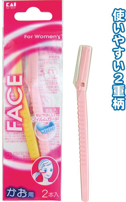 ڤޤȤ㤤=ʸñ10ġ۳ եߥ(2P)01083421-038se2a330)