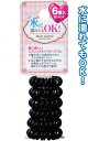 【まとめ買い=注文単位12個】水に濡れてもOK!スプリングヘアゴム6個入(黒)　27-292（se2a988)