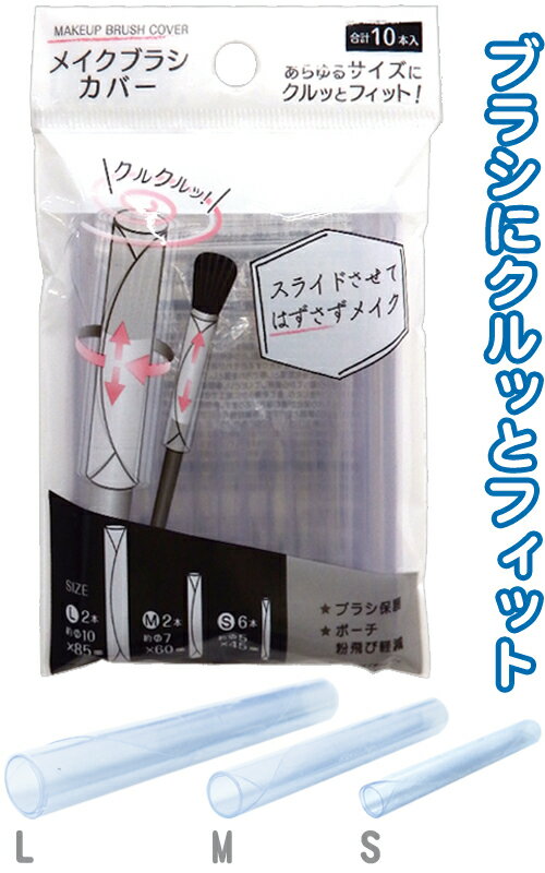 【まとめ買い=注文単位12個】どのサ