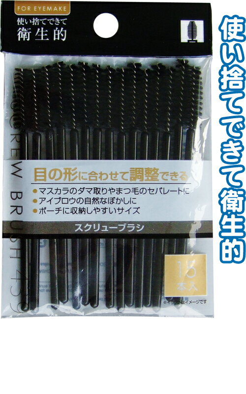 ڤޤȤ㤤=ʸñ12ġܤηĴǤ륹塼֥饷 15 ()27-439(se2e856)