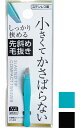 【まとめ買い=注文単位12個】小さくてかさばらない 先斜め毛抜き アソート(色柄ある場合)27-465(se2f035)