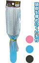 【まとめ買い=注文単位12個】ラバークッション DMヘアブラシ　玉付 アソート(色おまかせ)　28-028（se2a180)