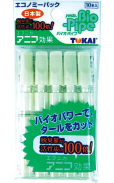 【まとめ買い=注文単位20個】東海 ヤニ取り バイオ・パイプ10本入日本製　29-428（se2a907)