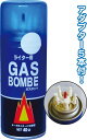 【まとめ買い=注文単位24個】ライター用ガスボンベ40g(アダプター5本付) 29-606(se2b447)
