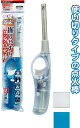 【まとめ買い=注文単位12個】簡単着火!握りやすい超ロング点火棒(23cm) アソート(色柄ある場合) 29-734(se2e696)