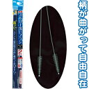 【まとめ買い=注文単位12個】曲がる!水筒ストロー洗いブラシ(ロング&ショート)2本入 30-215(se2b475)