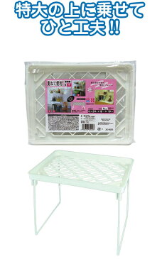 【まとめ買い=注文単位12個】重ねて便利!整理棚白 中24×18×19cm 30-920(se2b578)