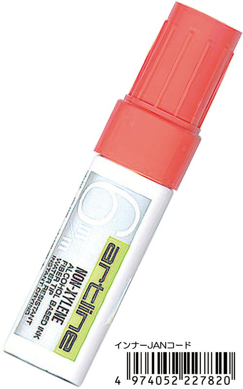 【まとめ買い=注文単位10個】シャチハタ油性マーカー角6(赤)K-50 31-537(se2b652)