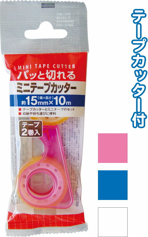 【まとめ買い=注文単位12個】パッと