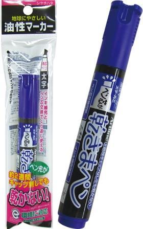 【まとめ買い=注文単位10個】シャチハタ ペン先が乾かない油性マーカー太字青 32-462(se2b826)