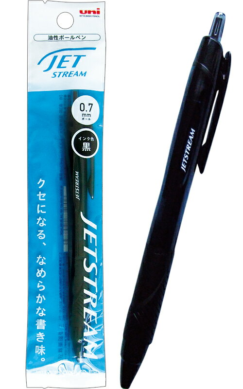 【まとめ買い=注文単位10個】三菱 ボールペン クセになる滑らか ジェットストリーム 0.7 黒 32-724(se2b971)