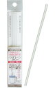 【まとめ買い=注文単位12個】曲がるシリコーンストロー取替用 3本入 直径5×185mm 35-436(se2e888)