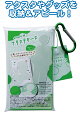 【まとめ買い=注文単位8個】カラビナ付アクスタケース(グリーン) G06014 アソート(色柄ある場合)35-461(se2e789)