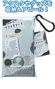 【まとめ買い=注文単位8個】カラビナ付アクスタケース(ブラック) G06019 アソート(色柄ある場合)35-466(se2e794)