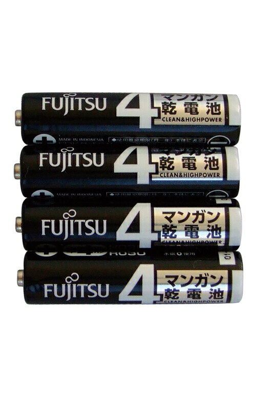 Manganese Battery - 【まとめ買い=10個単位】富士通 黒マンガン乾電池 単4(4P) R03U(2S) 36-384(se2d842)